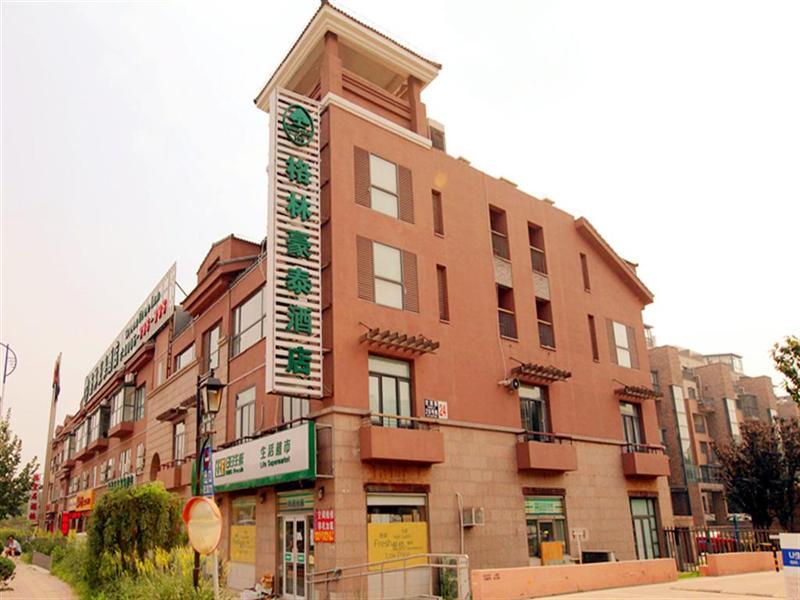 Greentree Inn Beijing Changping District Beiqijia Future Science & Technology City Business Hotel Exterior photo