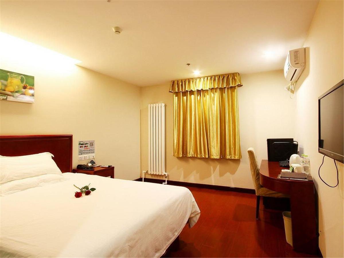 Greentree Inn Beijing Changping District Beiqijia Future Science & Technology City Business Hotel Exterior photo